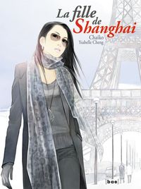 Fille de shanghai